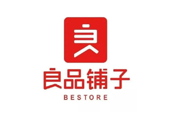 良品鋪?zhàn)?> </div>
          <h3>良品鋪?zhàn)?/h3>
          </a> </li>
      </ul>
    </div>
  </div>
</div>
<!--case over--> 
<!--image start-->
<div   id=